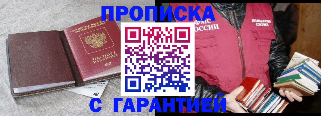 форма 3 в Тулуне